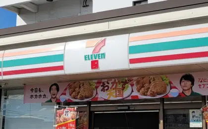 The Convenience Store Culinary Revolution: Inside 7-Eleven Japan’s Ambitious Pizza Revamp