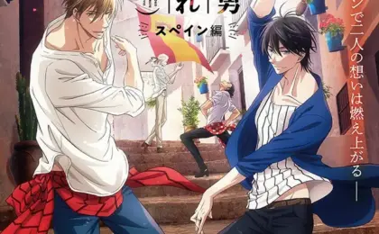 The Evolution of Boys’ Love Anime: How a Once-Niche Genre Achieved Mainstream Dominance