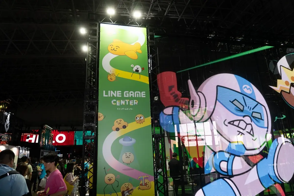 The Evolution of Casual Ecosystems: Inside LINE GAME’s "LINE GAME CENTER" Strategy and the Push into Web-Based Micro-Gaming