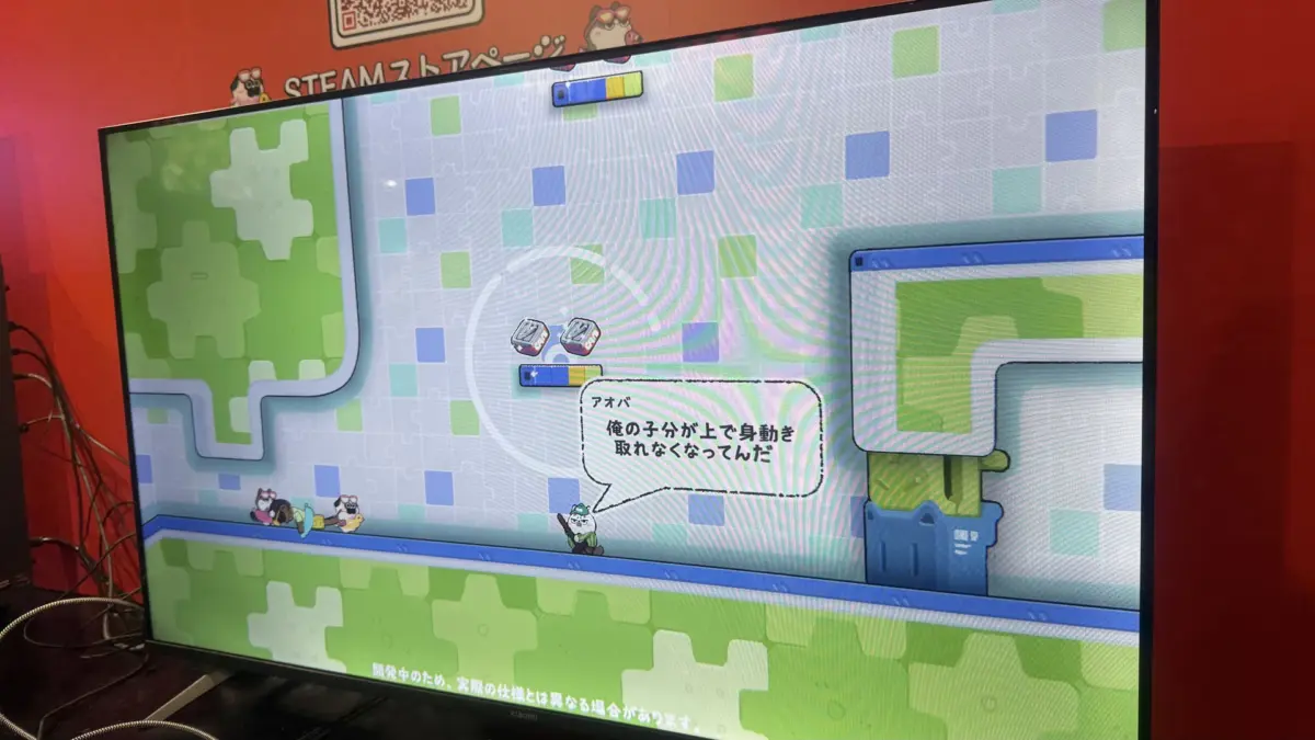 The Evolution of Collaborative Co-Op: An Investigative Report on Awoo Studio and 2P Games’ It Takes Paws