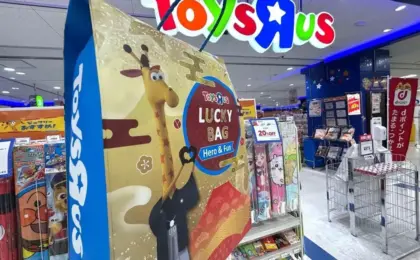 The Fall of the Giant Giraffe: Toys “R” Us Japan Exits the Market After Three Decades