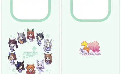 The Geography of Gacha: How Cygames and Animate Are Mobilizing Japan’s 47 Prefectures for the Ultimate "Uma Musume" Regional Campaign