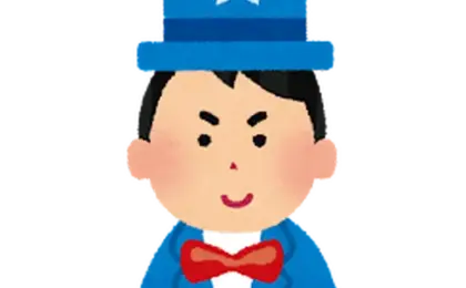 The Golden Age of Anime: How ‘Chibi Maruko-chan’ and Tomozo Sakura Redefined Senior Representation on Respect for the Aged Day