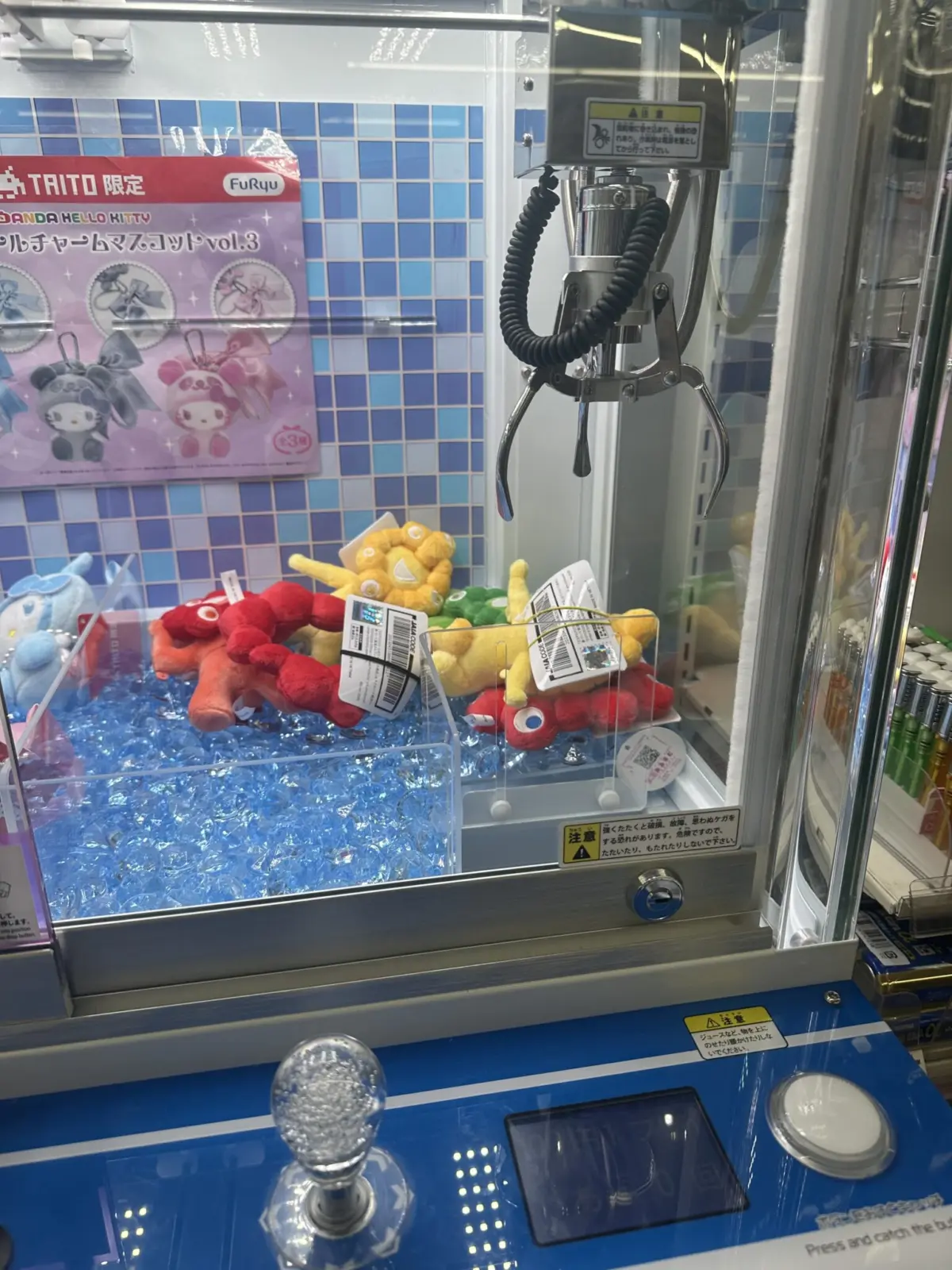 The Immortalization of Myaku-Myaku: A $2.5 Million Philanthropic Bid to Cement Osaka’s Bizarre Expo Legacy