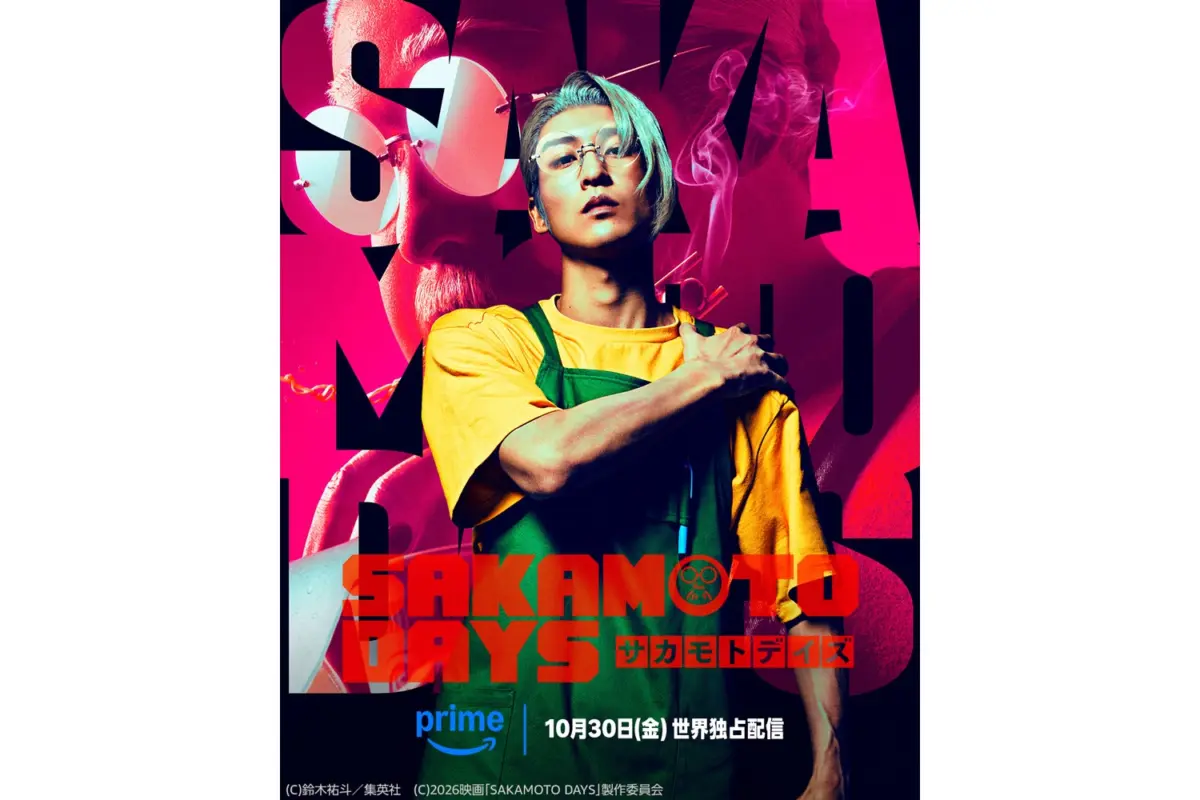 The Legend Returns: Prime Video Announces Exclusive Worldwide Distribution for the Live-Action SAKAMOTO DAYS Adaptation