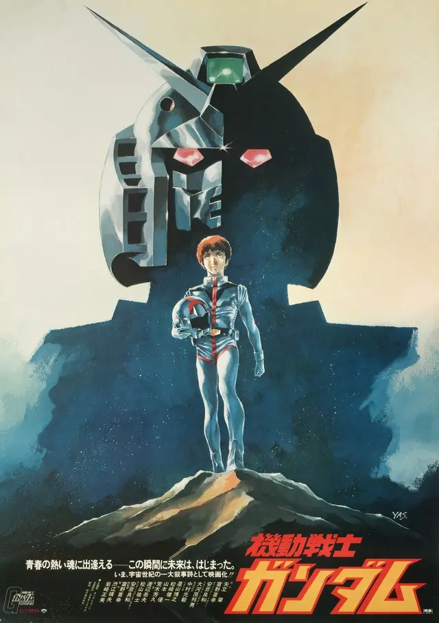 The Mechanics of Nostalgia: Analyzing the Generational Appeal and Cultural Evolution of Giant Robots in Anime