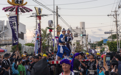 The Mighty Pull of Tradition: Okinawa Prepares for the 2026 Itoman Great Tug-of-War
