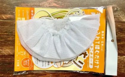 The Okome Pouch Revolution: How a Simple Japanese Kitchen Gadget is Transforming Everyday Rice Preparation