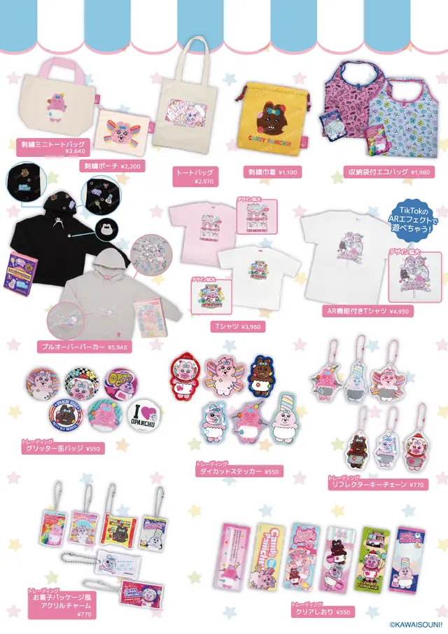 The Sweet Economics of Kawaii: Opanchu Usagi’s “CANDY PANICHU!” Pop-Up Shop Returns to Lalaport Ebina