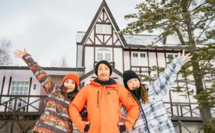 The Ultimate Anti-Overtourism Family Winter Escape: A Comprehensive Guide to Vacation Lodge FamiliA, Aizu Kogen