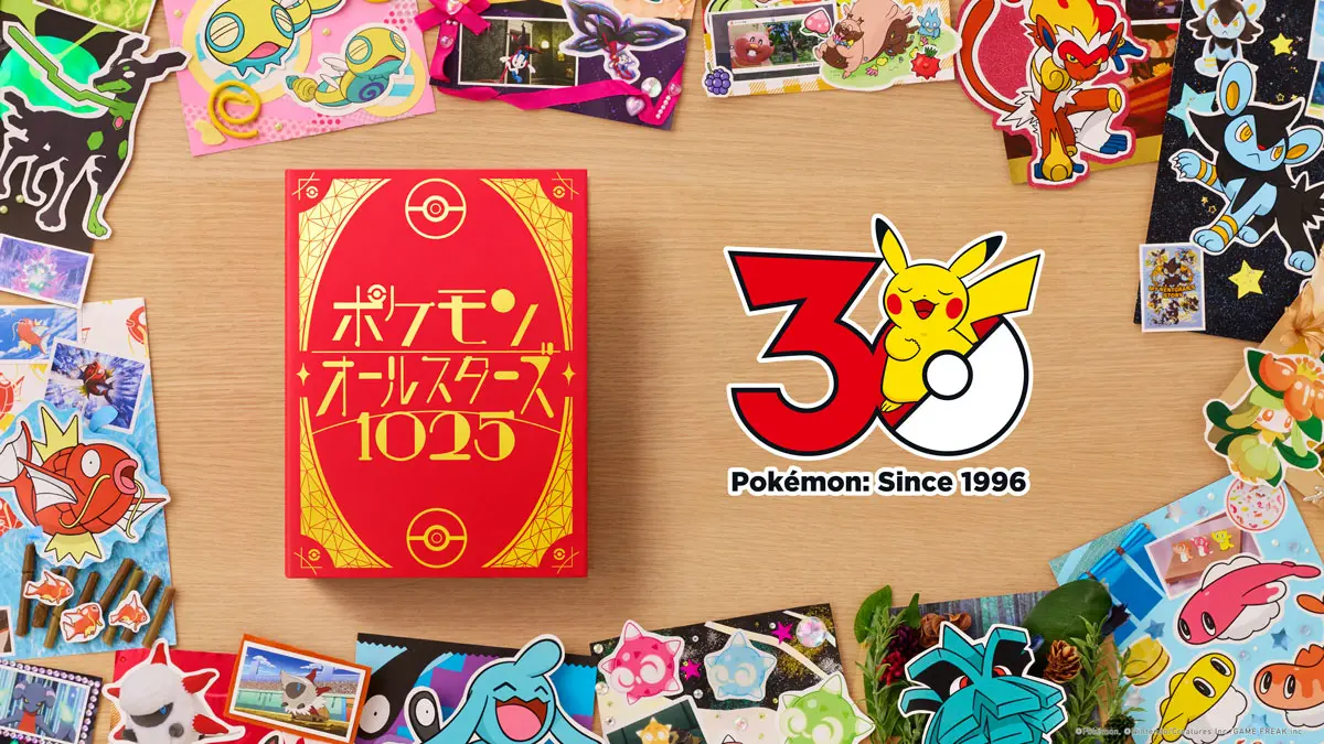 The Ultimate Pokémon Sonic Tapestry: Celebrating 1,025 Monsters Through Music and Memory