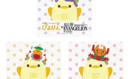 Three Decades of Impact: "ALL OF EVANGELION" 30th Anniversary Exhibition Heads to Nagoya with Exclusive Regional Collaborations