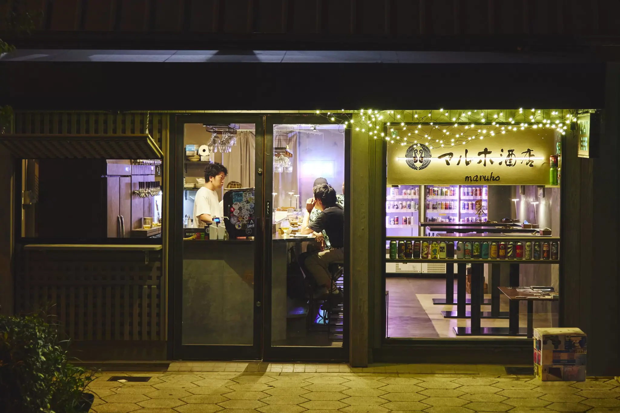 Transforming Transit Lull into Travel Gold: How to Make the Most of Your Layover at Osaka’s OCAT