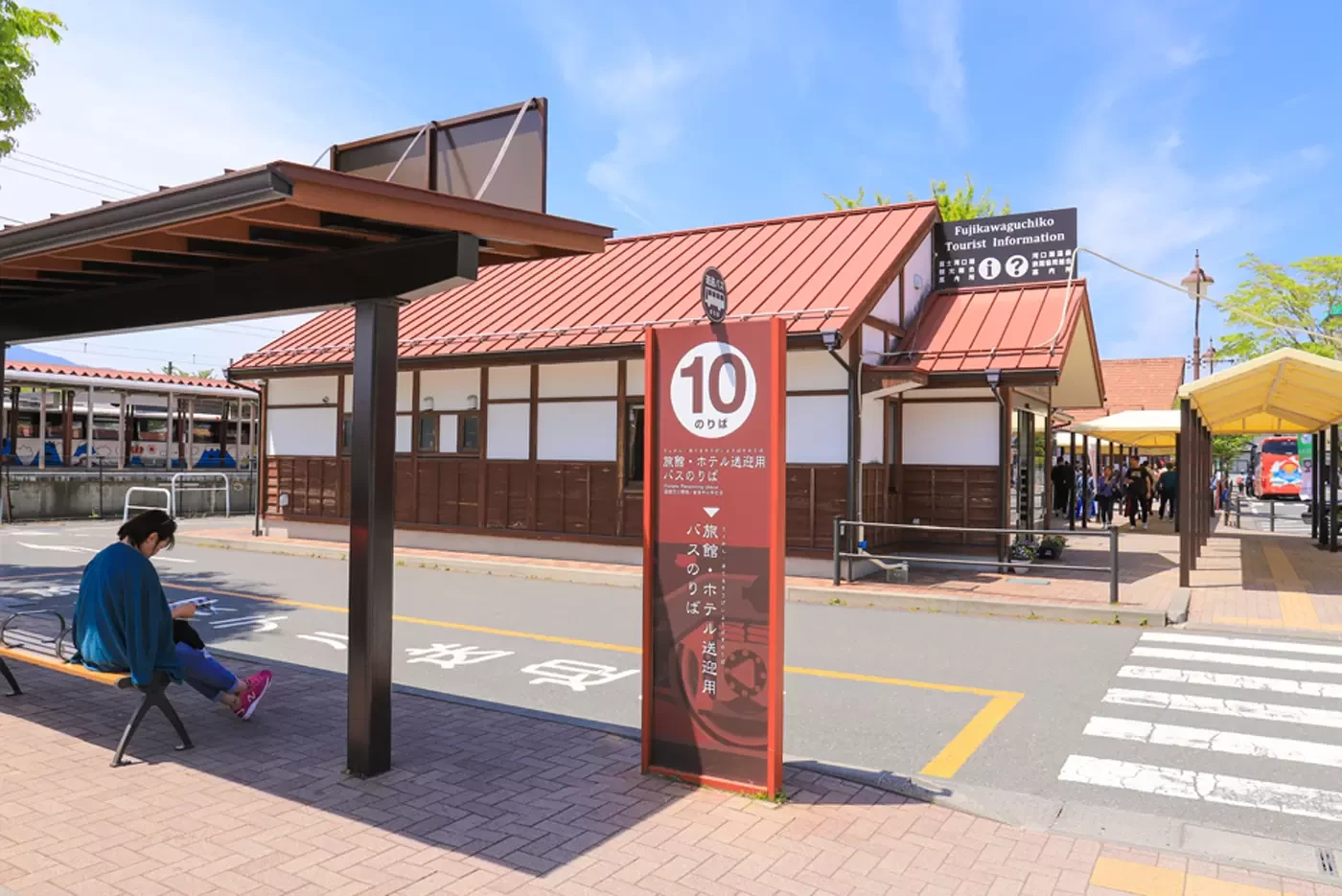 Ultimate Guide to Fuji Chobo no Yu Yurari Onsen: The Premier Day-Trip Hot Spring Experience Underneath Mount Fuji