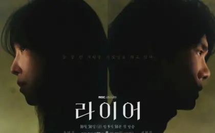 Unraveling the Truth: Yoo Yeon Seok and Seo Hyun Jin Face Off in MBC’s Psychological Thriller The Perfect Lie