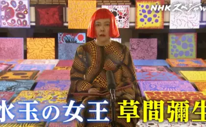 Unveiling the Archive: A Retrospective Analysis of NHK’s Retrospective Programming on Osamu Tezuka