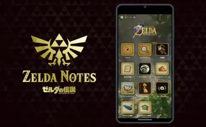Unveiling the Next Era of Hyrule: Nintendo Announces "Zelda Notes" and Comprehensive "Legend of Zelda" Series Expansion