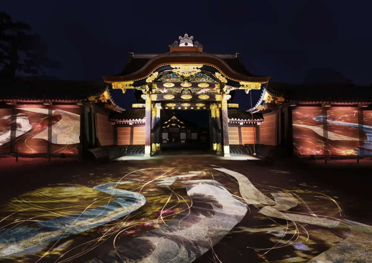 Where Shogunate History Meets Immersive Illumination: Naked Meets Nijo Castle 2026 Transforms Kyoto’s UNESCO World Heritage Site