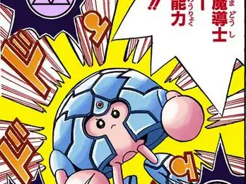 Yu-Gi-Oh! Card Analysis: Breaking Down the Mechanics, Lore, and Meta Implications of VJMP-JP297 "Soukou Madoushi Pazoo" (Armor Wizard Pazoo)