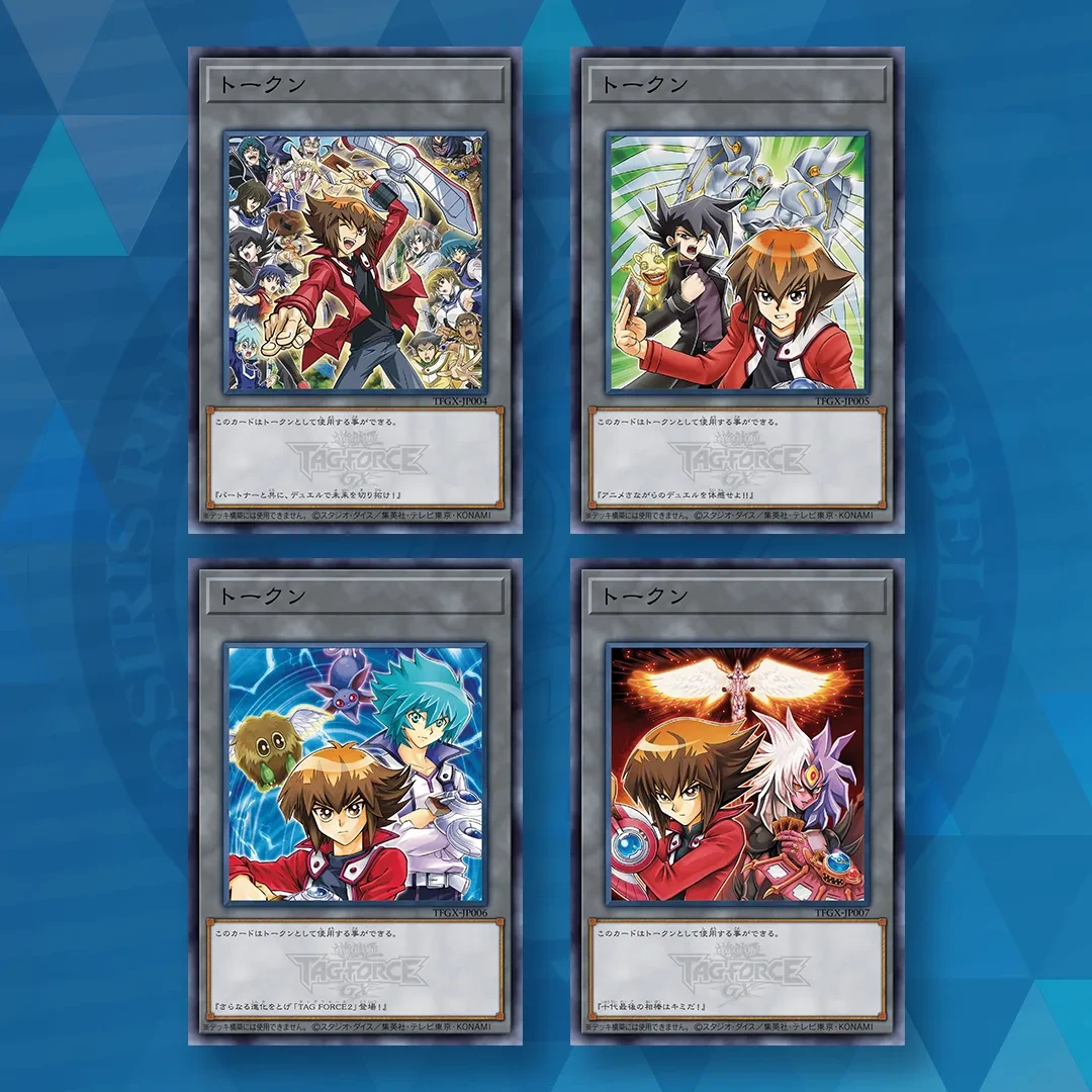 Yu-Gi-Oh! Tag Force GX Set for Major Showcase at Tokyo Game Show 2026: Konami Preps Exclusive Merchandise and Playable Demos