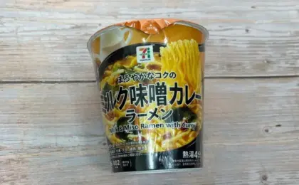 A Culinary Triumph in a Cup: 7-Eleven Japan and Sapporo Ichiban Bring Aomori’s Rare Milk Miso Curry Ramen to the National Stage