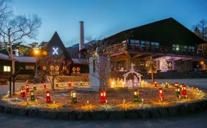 A Glistening Alpine Escape: Unveiling the Magic of Hokuto City’s Wine Resort Christmas 2026 and Winter Highlands