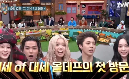 ALLDAY PROJECT Brings High Energy and Full-Group Synergy to tvN’s Hit Variety Show “Amazing Saturday”