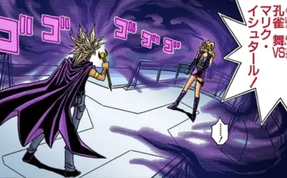 Breaking the Chains of Shadow: The Definitive Report on the Kujaku Mai vs. Yami Marik Dark Duel Redux and the Global Premiere of ‘Immortal Phoenix’