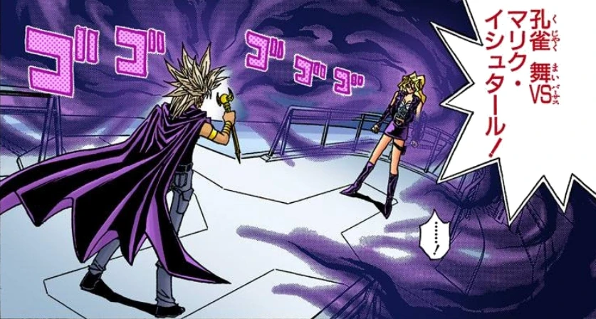 Breaking the Shadow: Inside the Historic Yu-Gi-Oh! "Immortal Phoenix" Special Event and the Redux of Mai vs. Marik