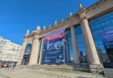 Bridging Continents and Cultures: The Ascension of Barcelona’s Video Game Industry and the Historic Impact of SAGA 2026