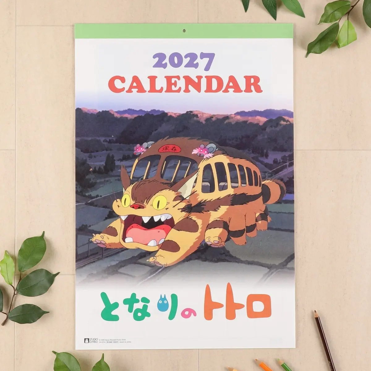 Bringing Ghibli’s Magic to Your Schedule: The Official 2027 My Neighbor Totoro Calendar Arrives Early