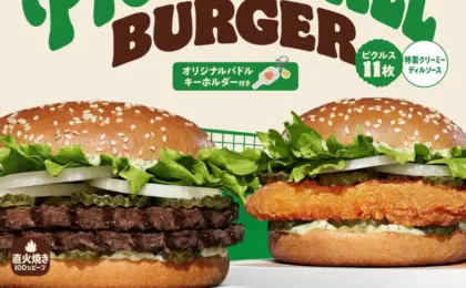 Burger King serves up Pickleball Burgers in Japan, with a tasty nod to the number 11