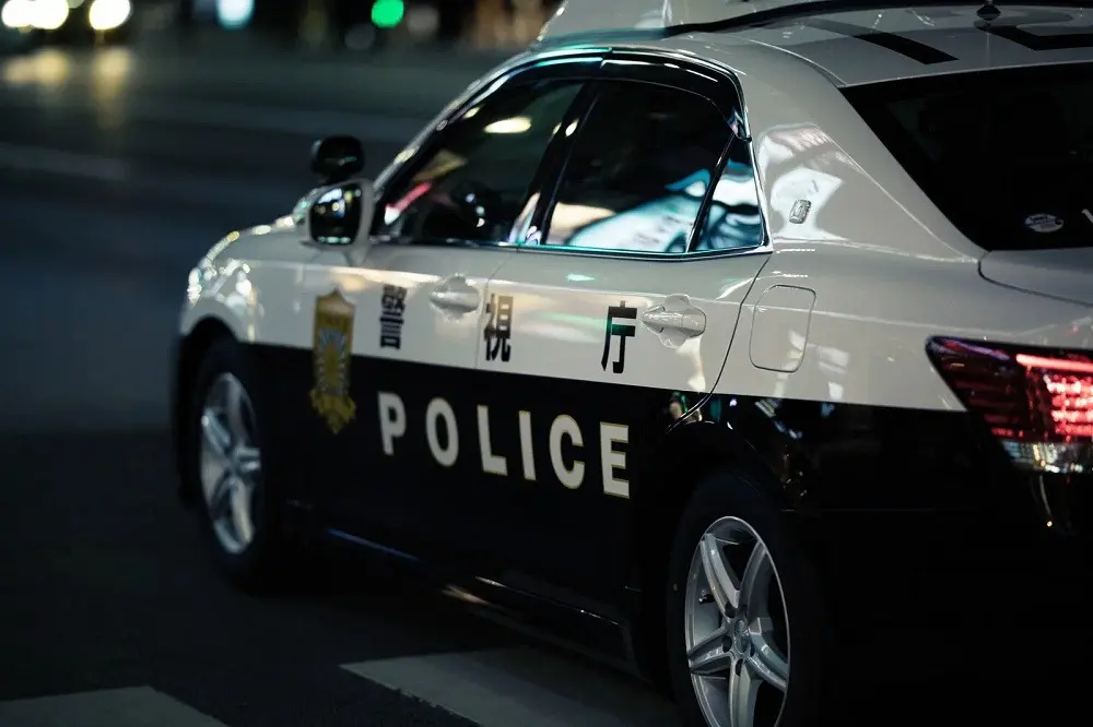 Chronology of a Miscalculated Crime Spree: Chilean Nationals Arrested in Tokyo Following Audacious House Burglary