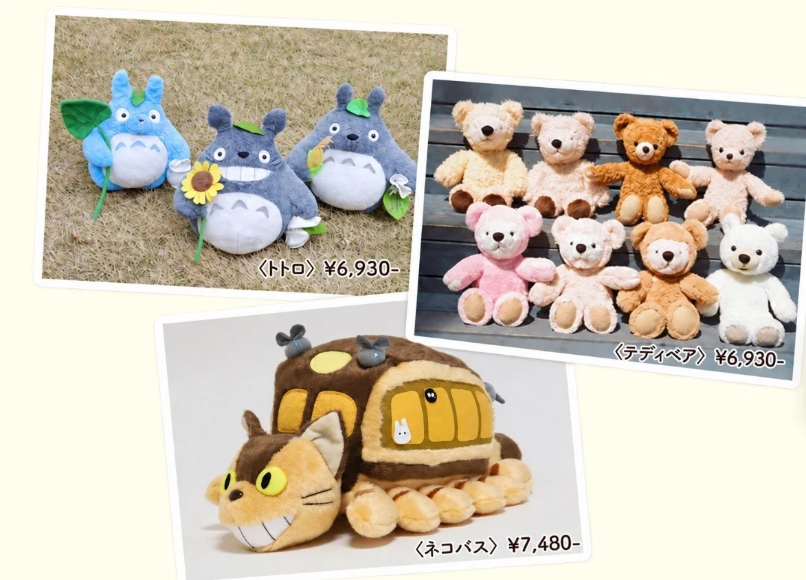 Crafting Magic: Ghibli Park Launches Exclusive Hands-On Workshops for Custom Totoro Plushies