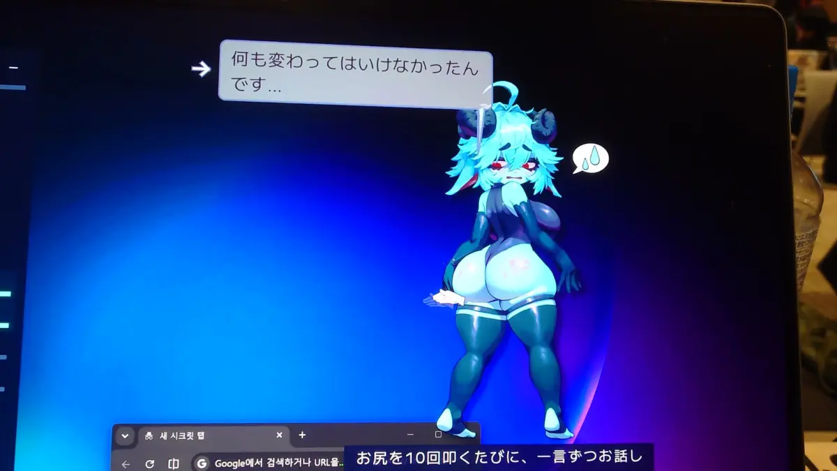 Deconstructing "Your Momo": An Investigative Look into Dopamine Maker’s Breakthrough at the Osaka Indie Games Summit 2026