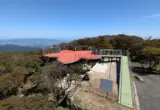 Discovering the Heights of Mt. Gozaisho: A Comprehensive Guide to the Newly Completed COCORU and FURURU Scenic Terraces