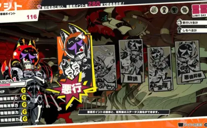 「悪を楽しむ」をコンセプトに掲げたシミュレーションRPG「デモンズナイトフィーバー」，本日発売