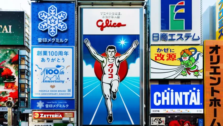 End of an Era in Dotonbori: Osaka Prepares to Bid Farewell to the Iconic Sixth-Generation Glico "Running Man"