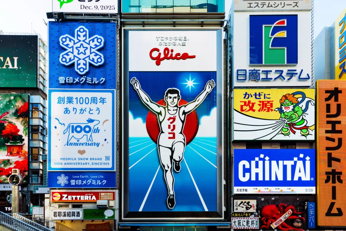 End of an Era in Dotonbori: Osaka Prepares to Bid Farewell to the Iconic Sixth-Generation Glico "Running Man"