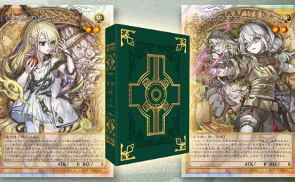 Exclusive Disclosure: The Final Over-Frame and Alternate Artworks Unveiled for Yu-Gi-Oh! "COMPLETE FILE: Seeker of Sinful Spoils"