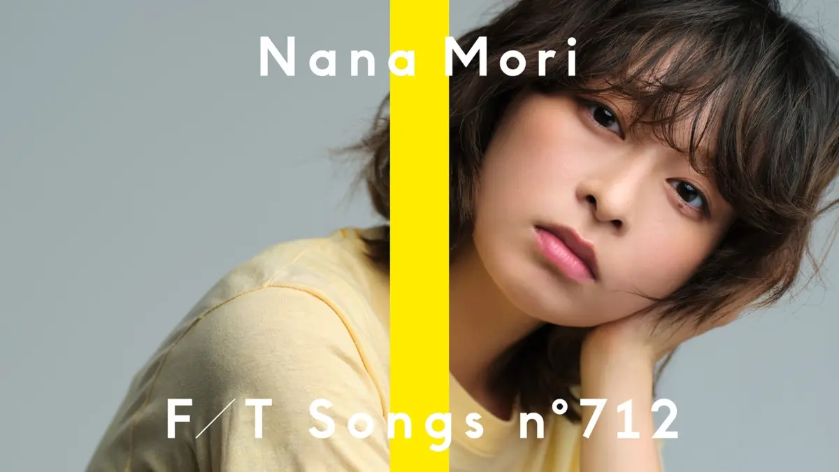 Executive Overview: Nanase Nana Makes a Triumphant Return to "THE FIRST TAKE" with Aimer-Penned Single "Café au Lait"