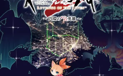 Executive Overview: Square Enix Unveils the "Romancing SaGa 2: Revenge of the Seven" Powered by Catrip Collaborative Campaign