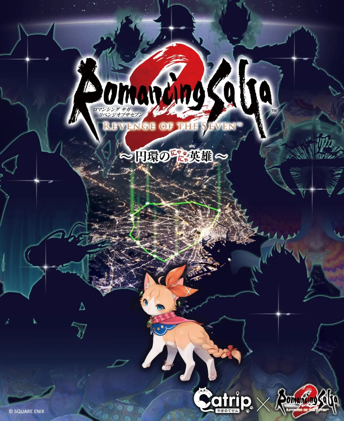 Executive Overview: Square Enix Unveils the "Romancing SaGa 2: Revenge of the Seven" Powered by Catrip Collaborative Campaign