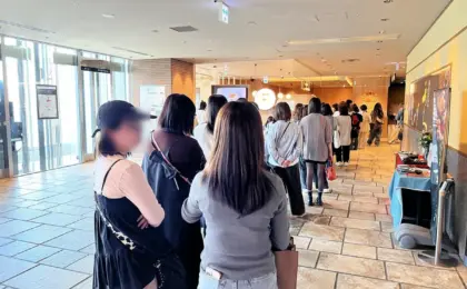 Executive Overview: The Rise of Japan’s Carb Haven and the Abeno Harukas Phenomenon