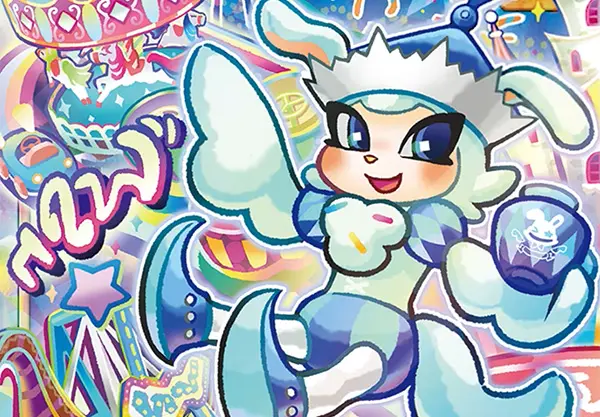 Expanding the Arena: An In-Depth Analysis of "Attrac Charm Sowaru" and Its Impact on the Yu-Gi-Oh! Rush Duel Meta
