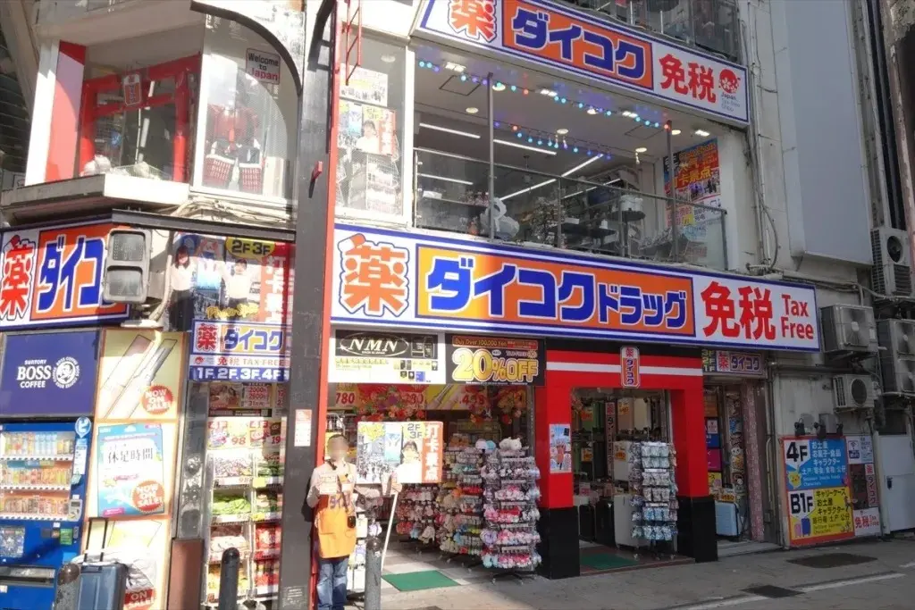 Geopolitics and Tourism: Why Osaka is Defying Japan’s National Inbound Boom