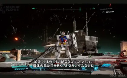 GUNDAM ROGUE ORBIT: A Deep Dive into the Next Evolutionary Leap for the Franchise