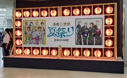 Immersive Soundscapes and Idol Fandom: Comprehensive Report on the "Uta no Prince-sama" MUSIC PARTY powered by aninight