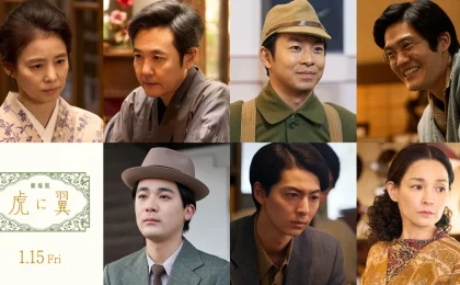 Investigative Special Report: Decoding the NHK Controversy and the Shifting Landscape of Public Broadcasting Oversight