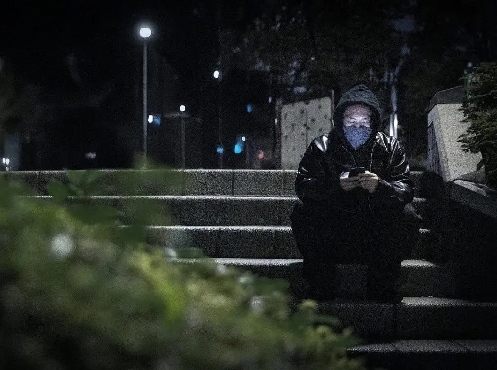 Japan’s Digital Frontier: Cabinet Approves Landmark Bill Granting Police Remote Access to Encrypted Messaging Apps